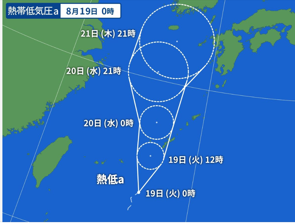 添付画像